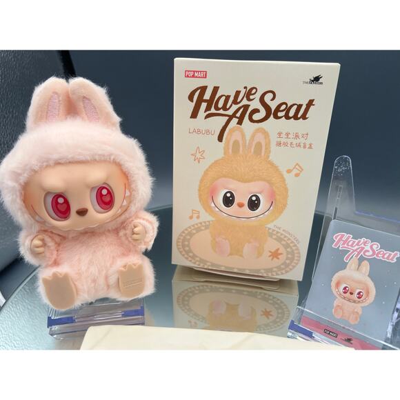The Monsters -Have a Seat Labubu collectible CONFIRMED Dada w/drawstring pouch - Picture 1 of 6